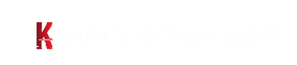 kalamata-iatrikos-xwros